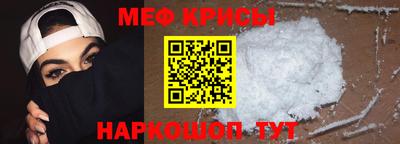 бутират Ликино-Дулёво