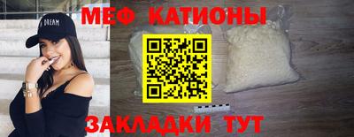 кокаин колумбия Ливны