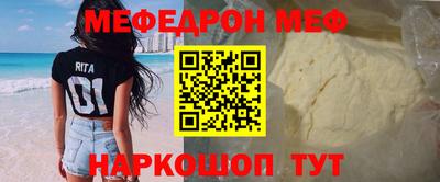 гидропоника Лесосибирск