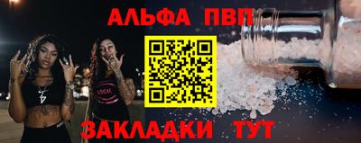 бутират Ликино-Дулёво