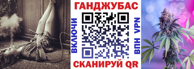 Конопля THC 21%  darknet как зайти  Лабытнанги 